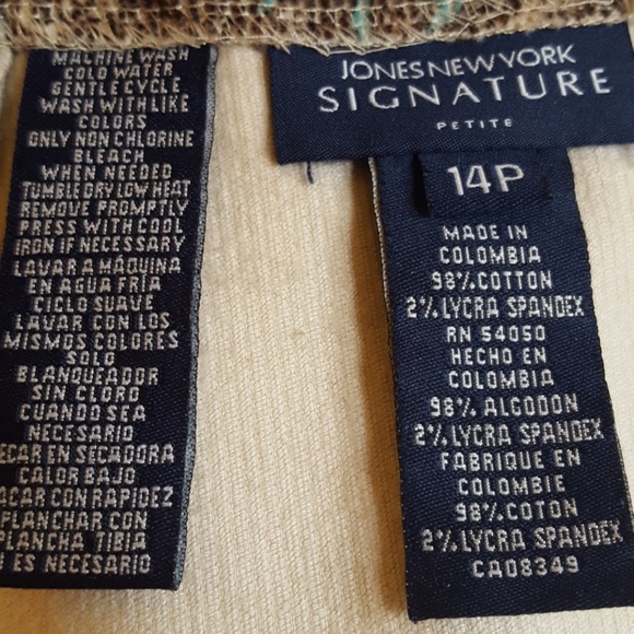 Skirt - Picture 5 of 5